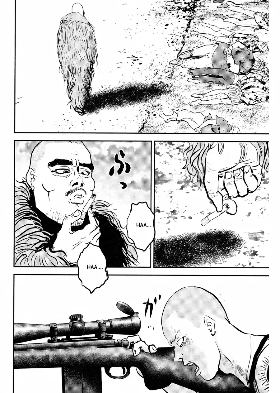 Cigarette Anthology Chap 1 - Next Chap 2