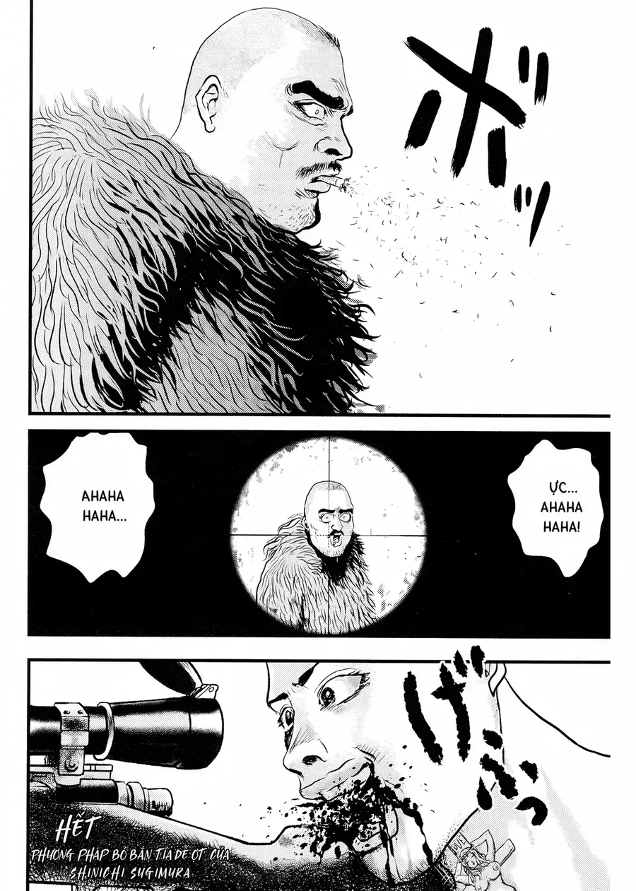 Cigarette Anthology Chap 1 - Next Chap 2