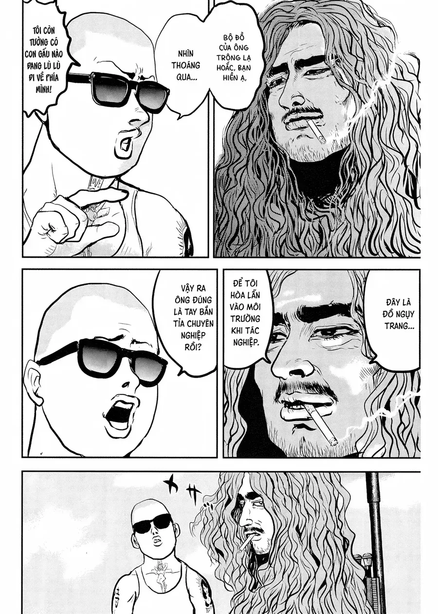 Cigarette Anthology Chap 1 - Next Chap 2