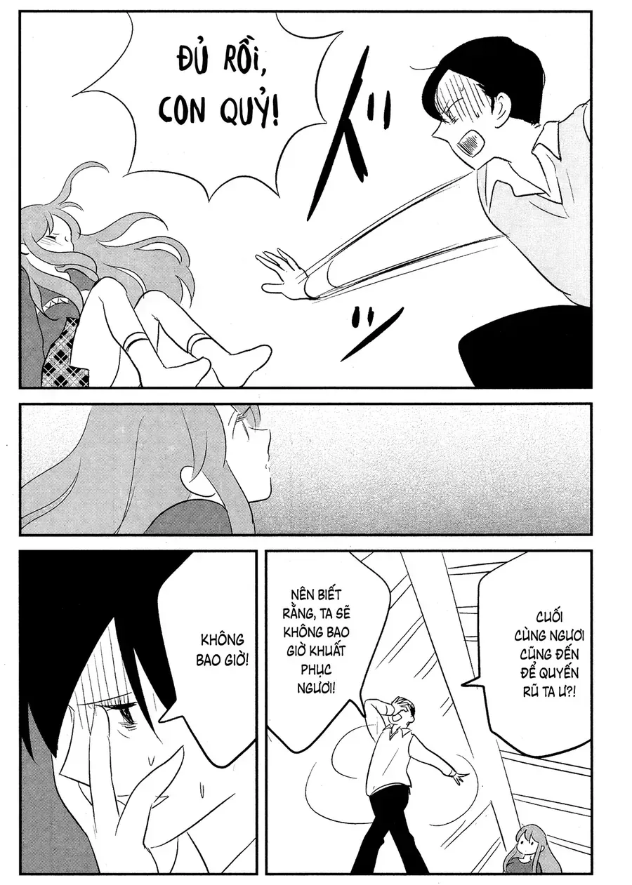 Cigarette Anthology Chap 3 - Next Chap 4