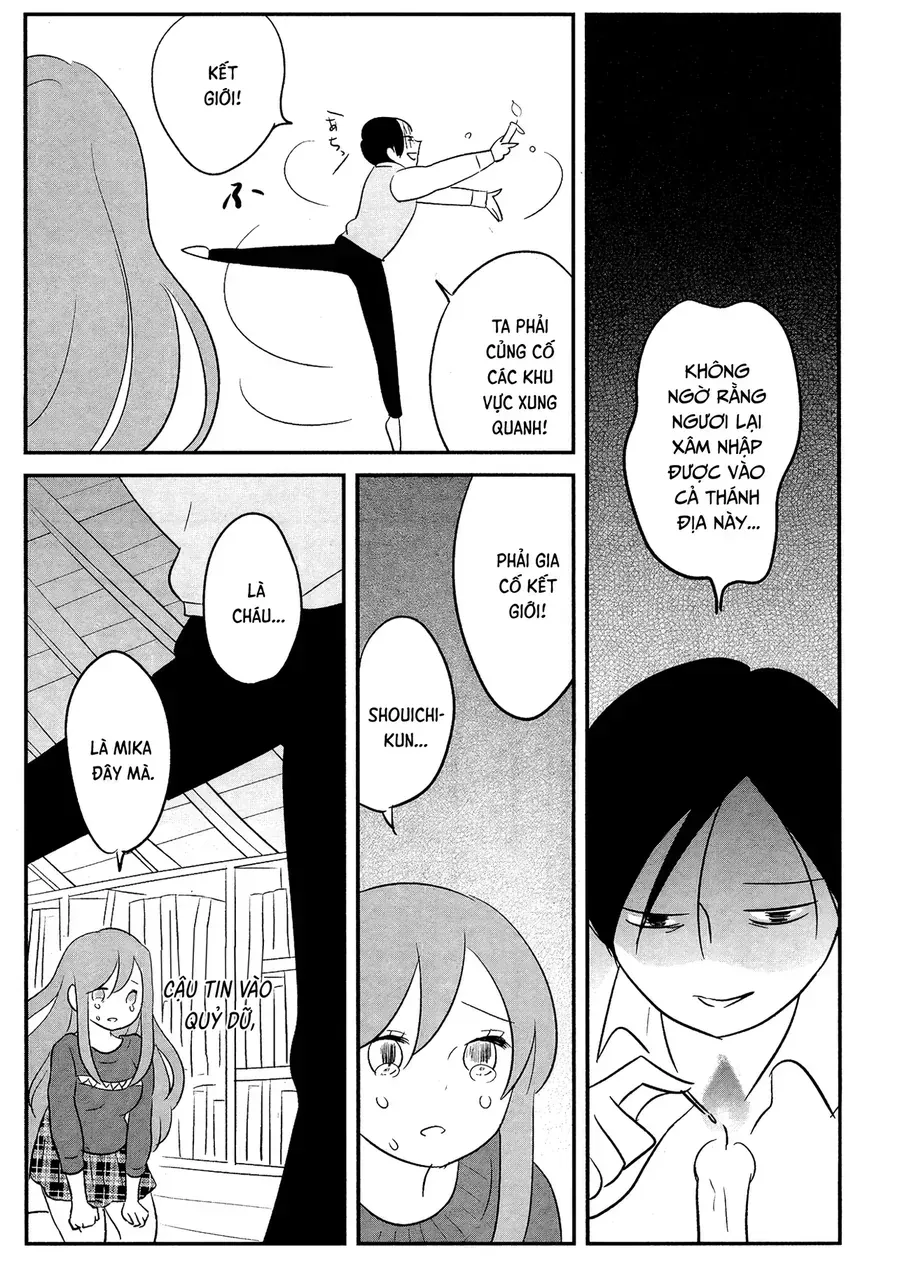 Cigarette Anthology Chap 3 - Next Chap 4