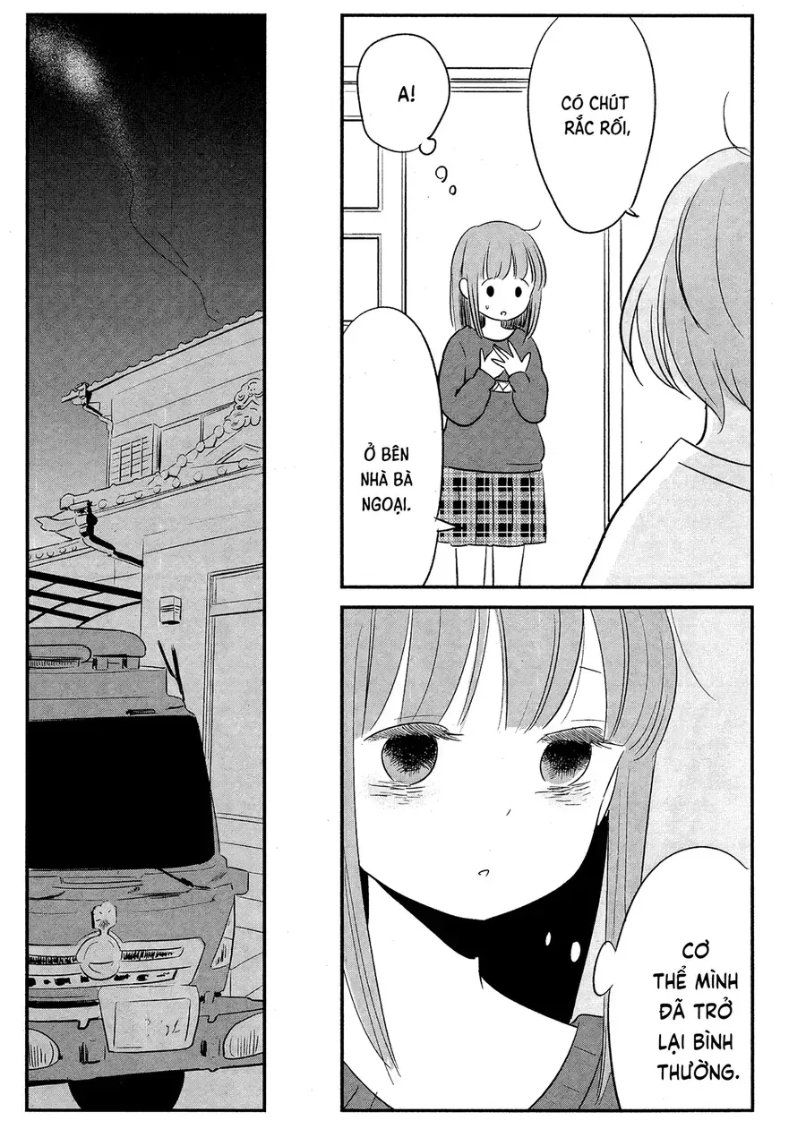 Cigarette Anthology Chap 3 - Next Chap 4