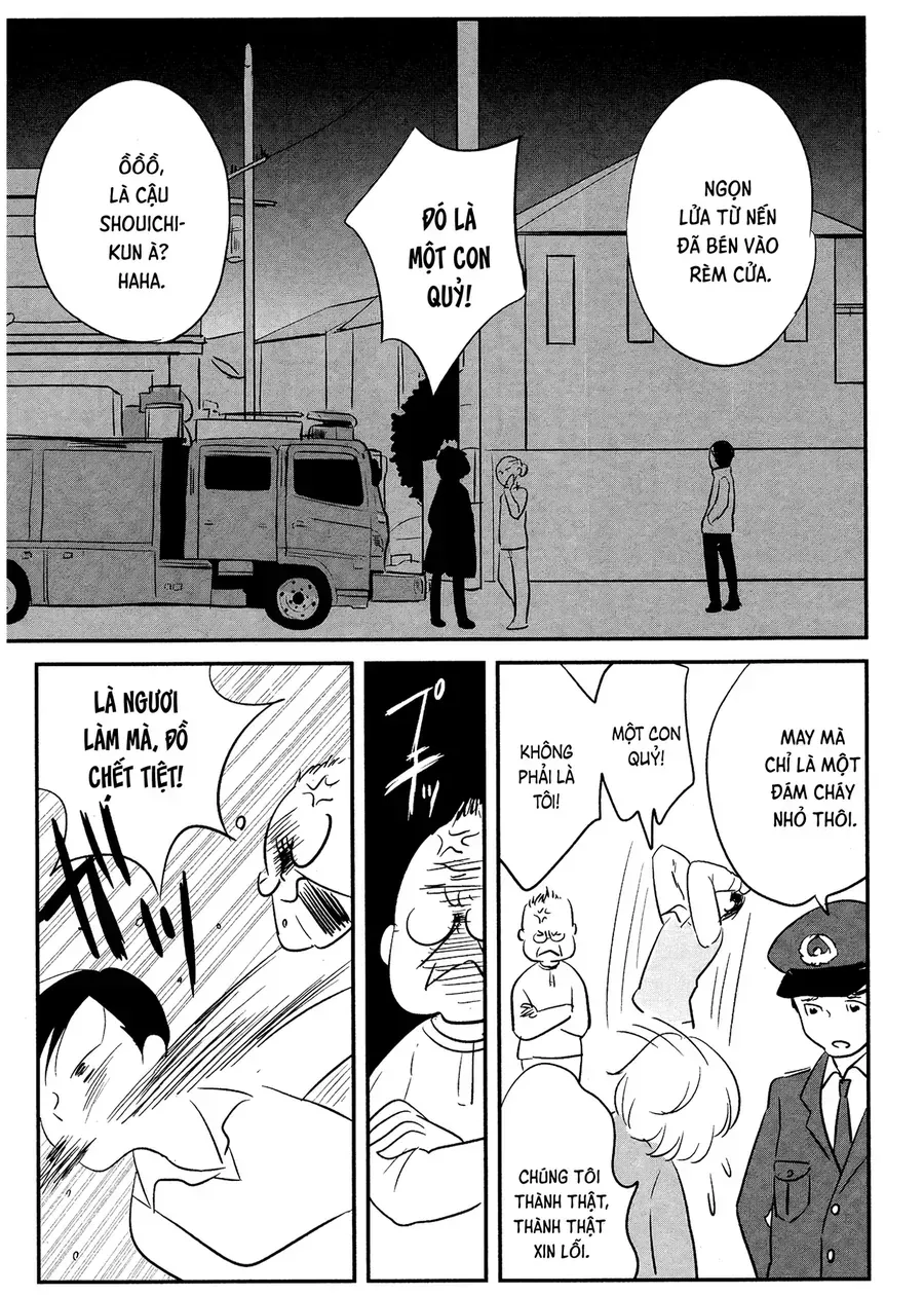 Cigarette Anthology Chap 3 - Next Chap 4