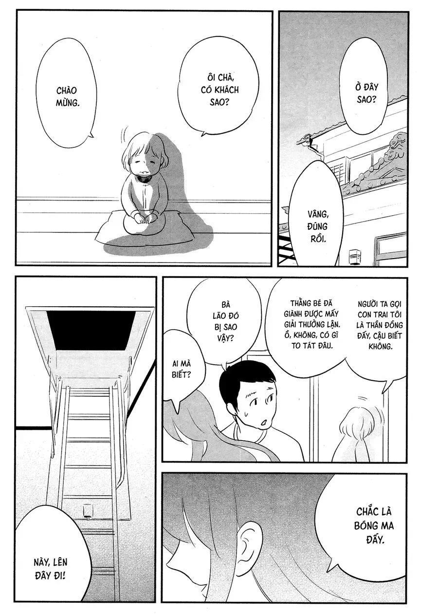 Cigarette Anthology Chap 3 - Next Chap 4