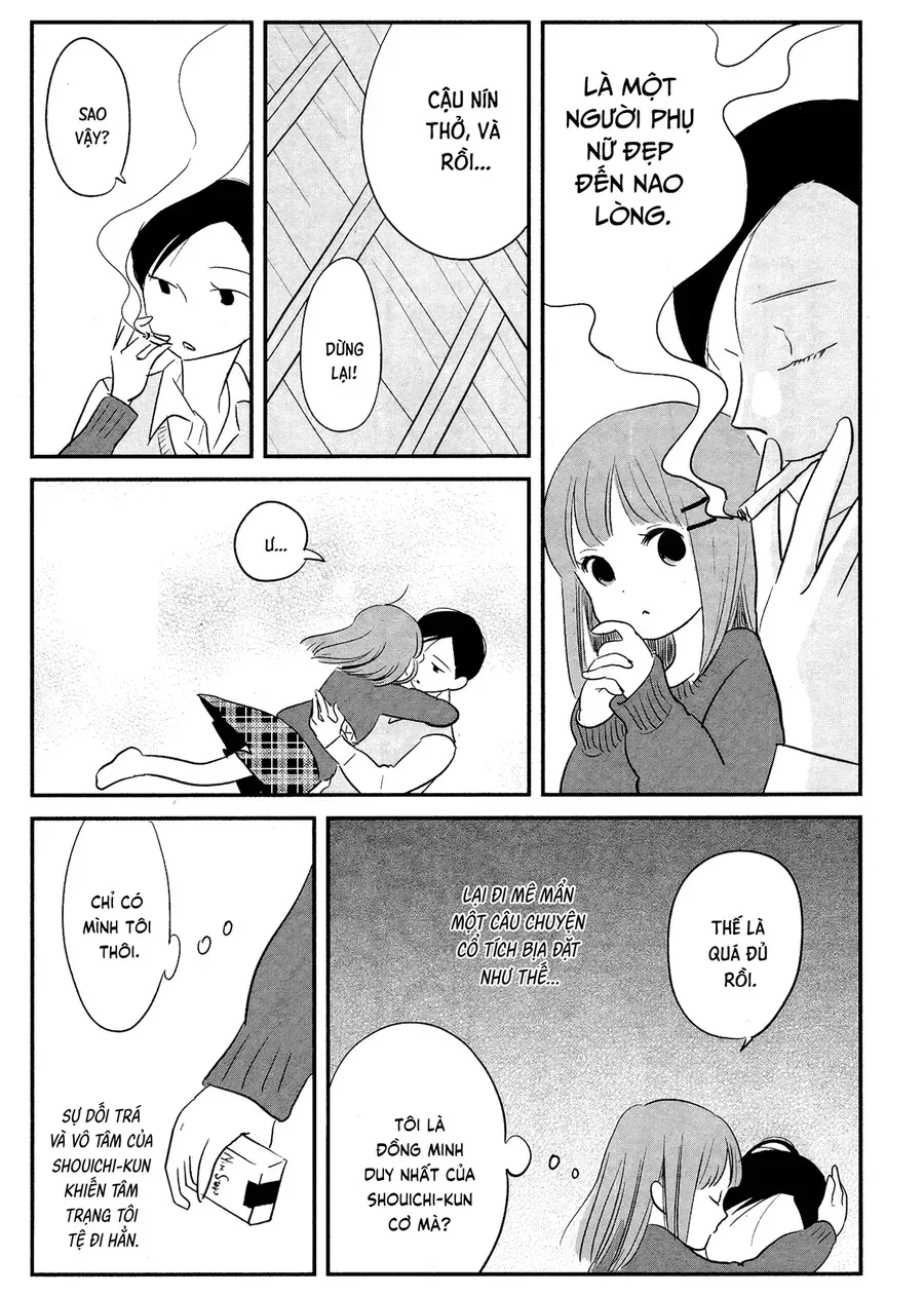 Cigarette Anthology Chap 3 - Next Chap 4