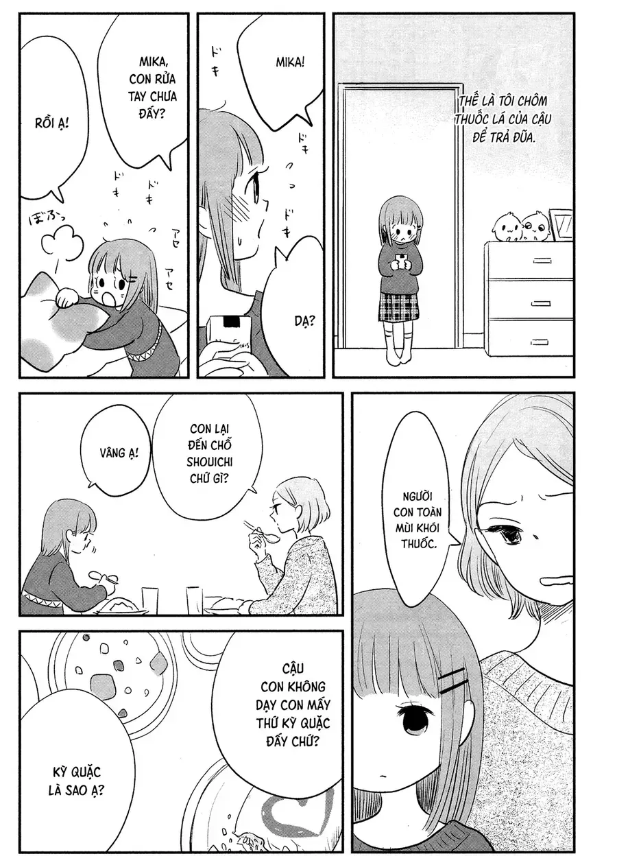 Cigarette Anthology Chap 3 - Next Chap 4