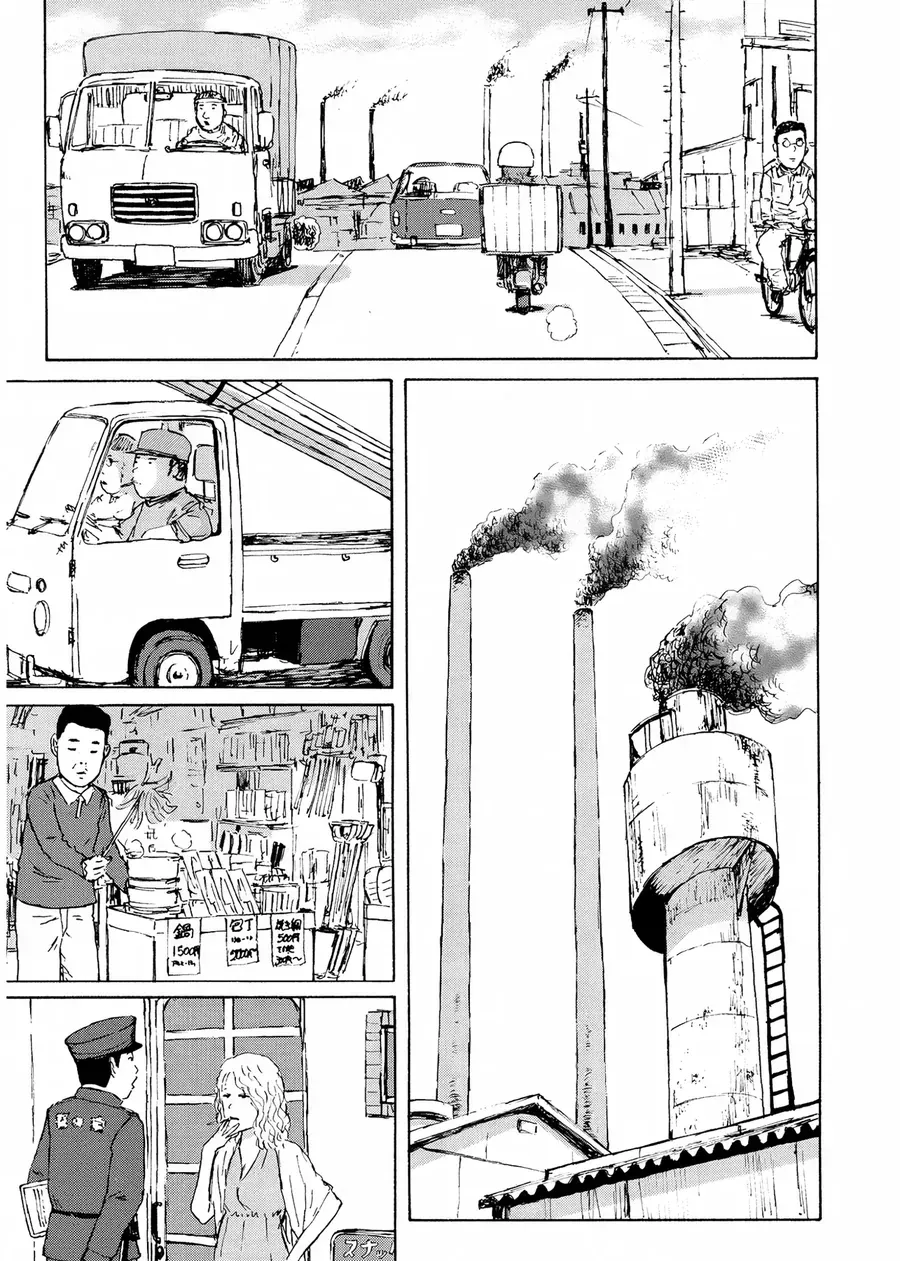 Cigarette Anthology Chap 6 - Next Chap 7