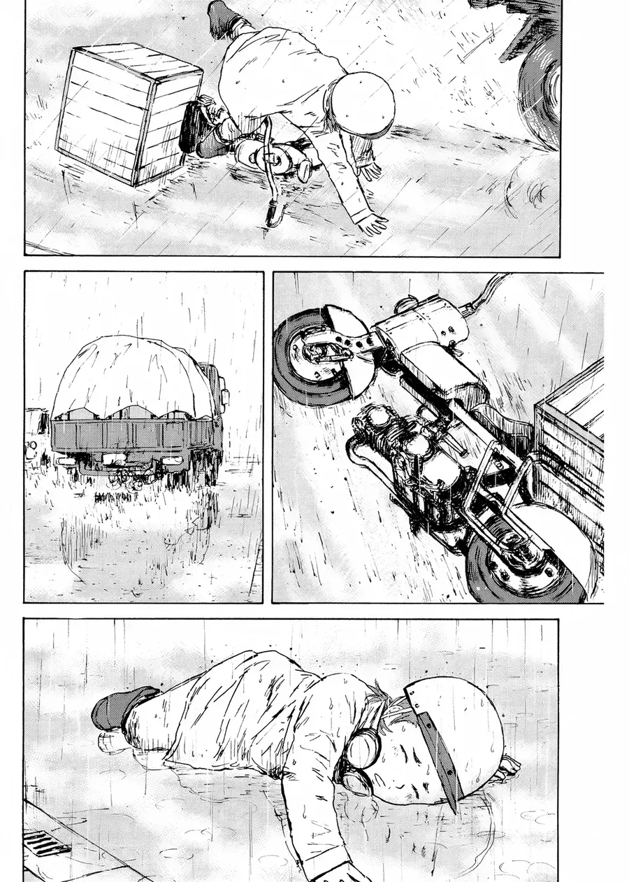 Cigarette Anthology Chap 6 - Next Chap 7