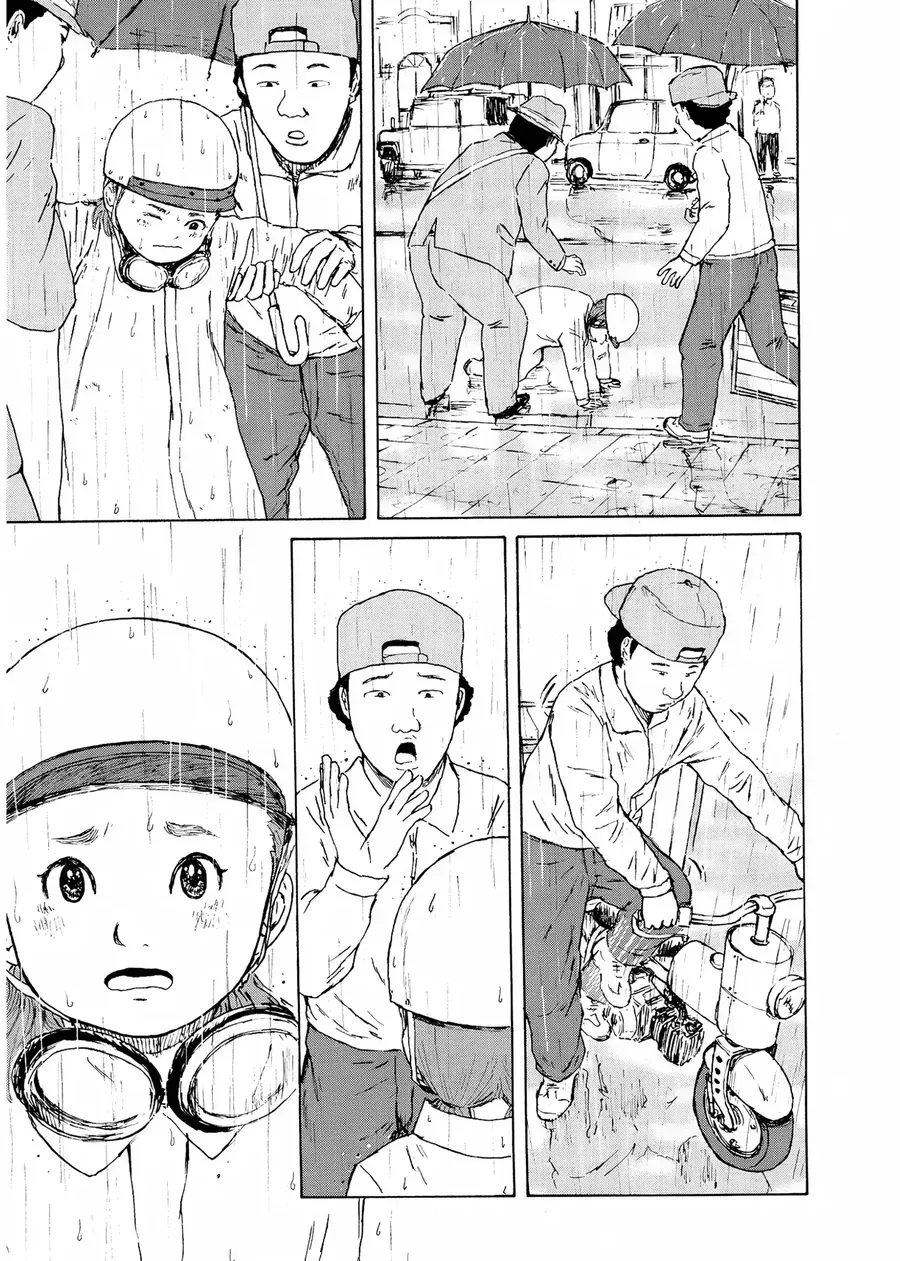 Cigarette Anthology Chap 6 - Next Chap 7