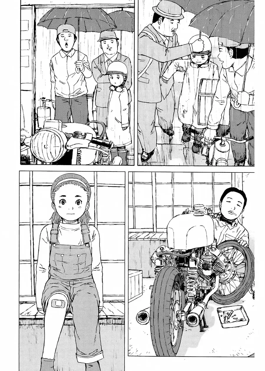 Cigarette Anthology Chap 6 - Next Chap 7