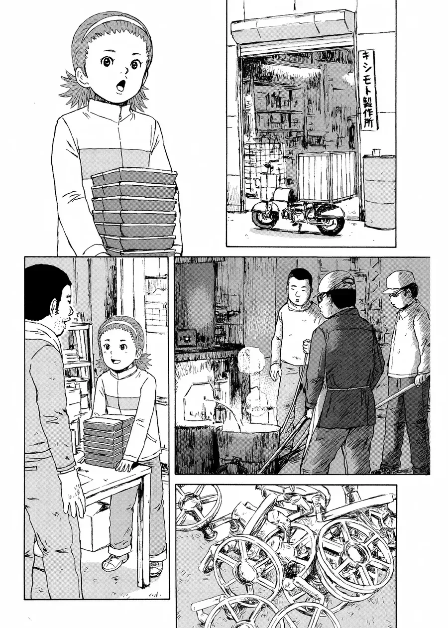 Cigarette Anthology Chap 6 - Next Chap 7