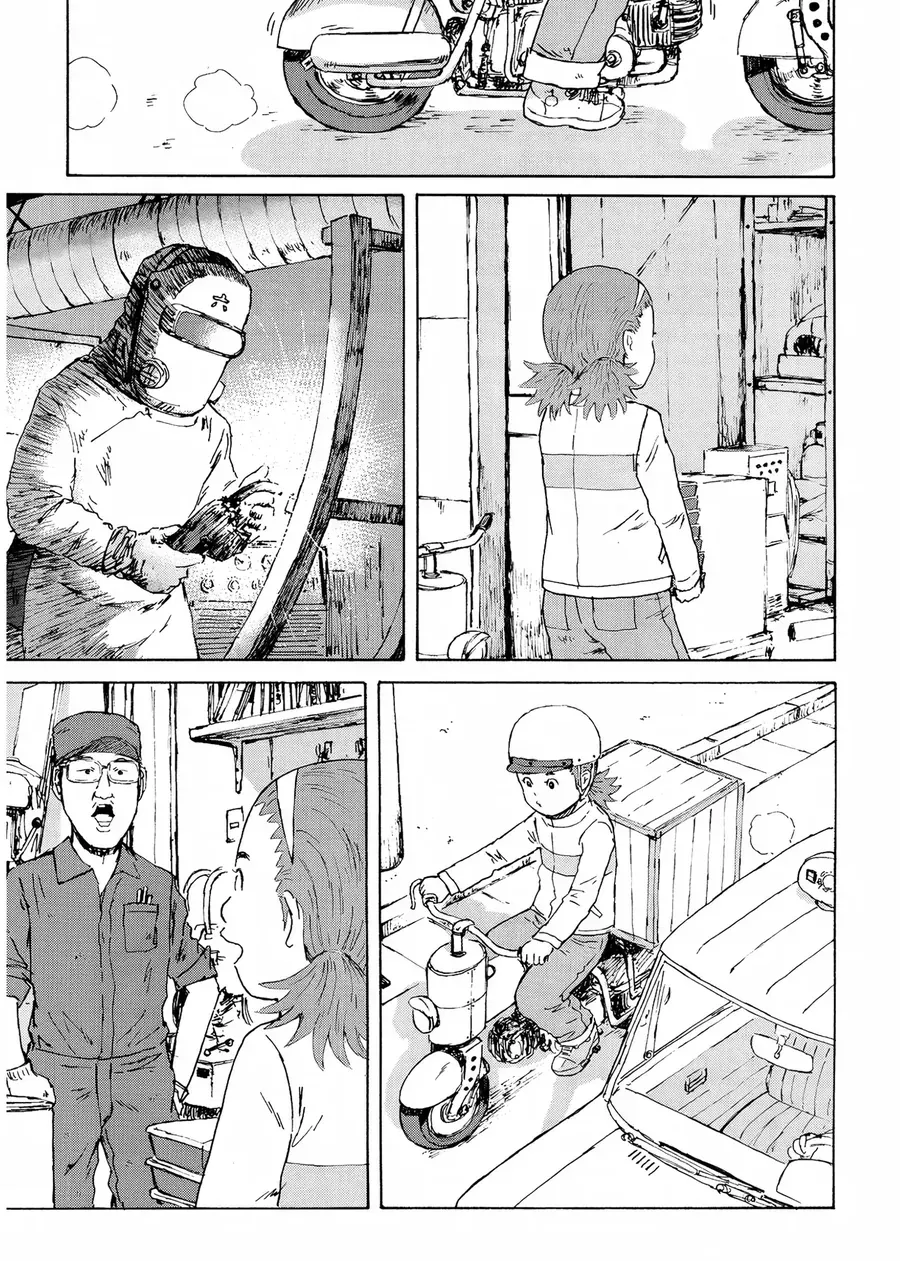 Cigarette Anthology Chap 6 - Next Chap 7