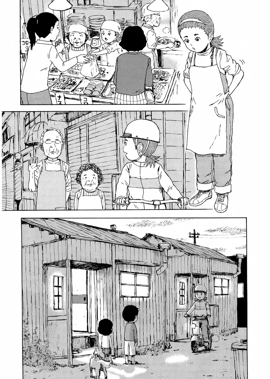 Cigarette Anthology Chap 6 - Next Chap 7