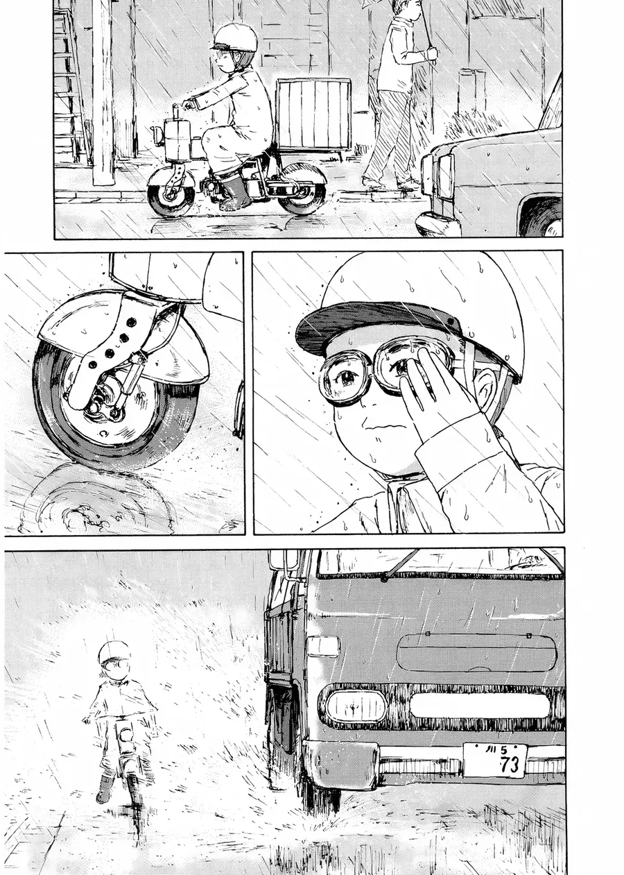 Cigarette Anthology Chap 6 - Next Chap 7