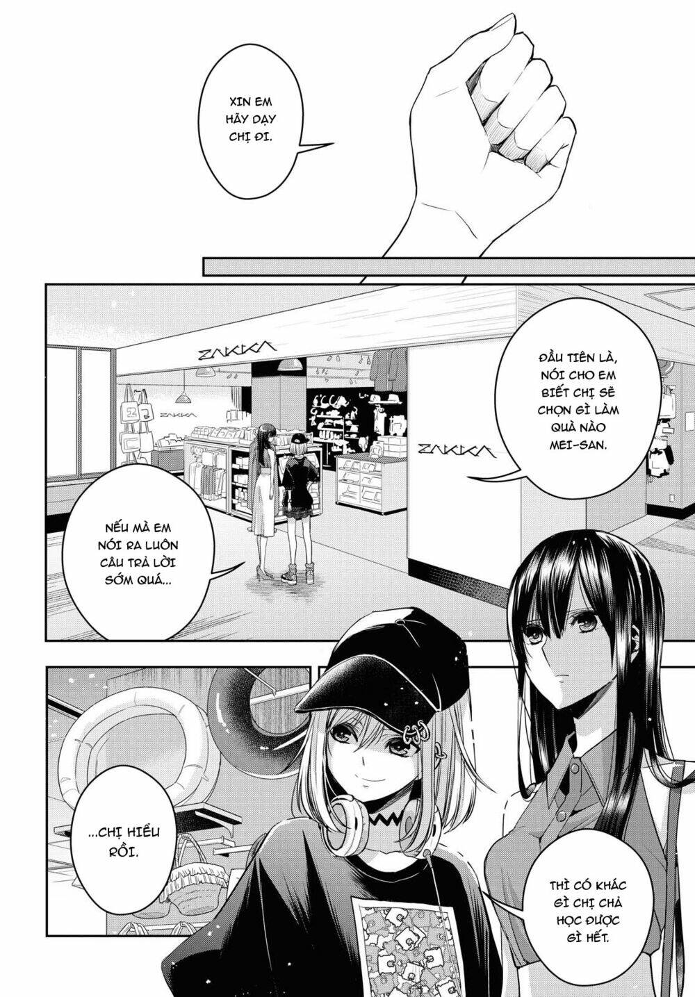Citrus Plus Chap 22 - Next Chap 23