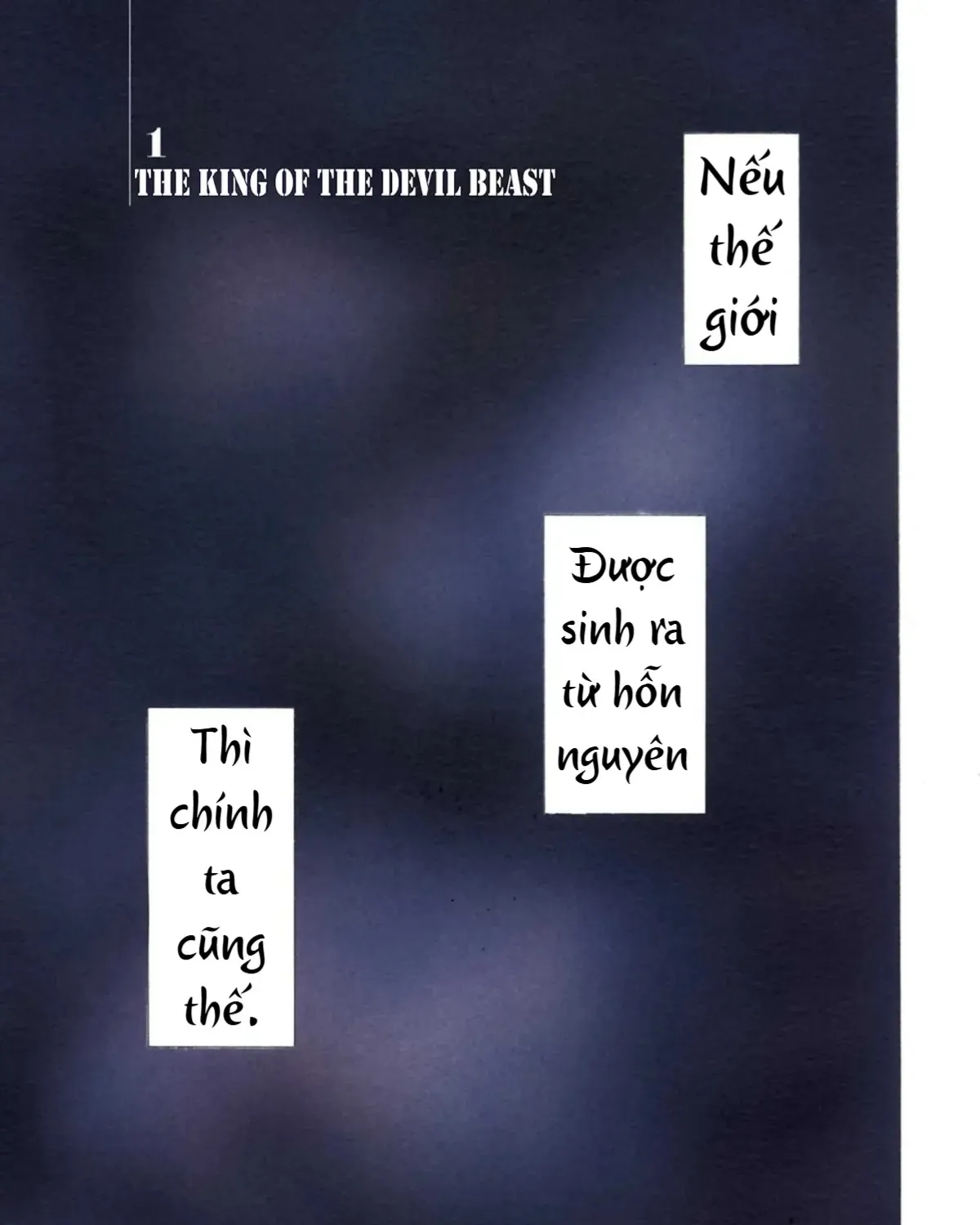 Clevatess Vua Ma Thú Đứa Trẻ Định Mệnh Và Dũng Giả Bất Tử Chap 1 - Next Chap 2