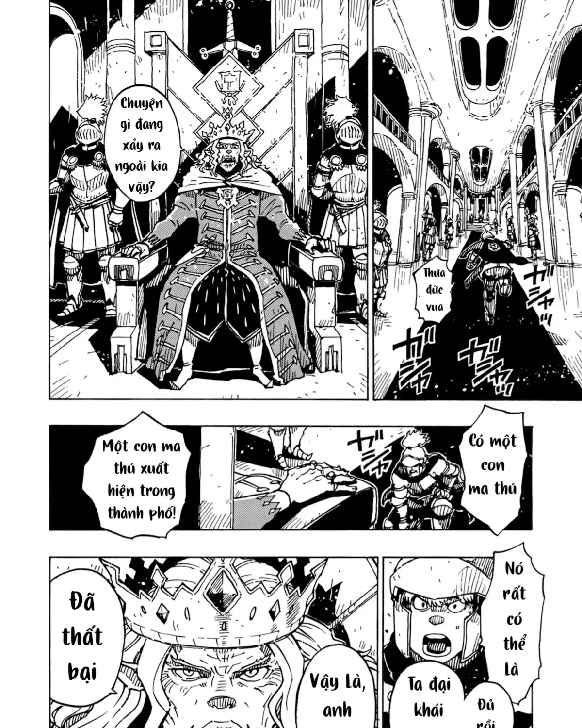 Clevatess Vua Ma Thú Đứa Trẻ Định Mệnh Và Dũng Giả Bất Tử Chap 1 - Next Chap 2