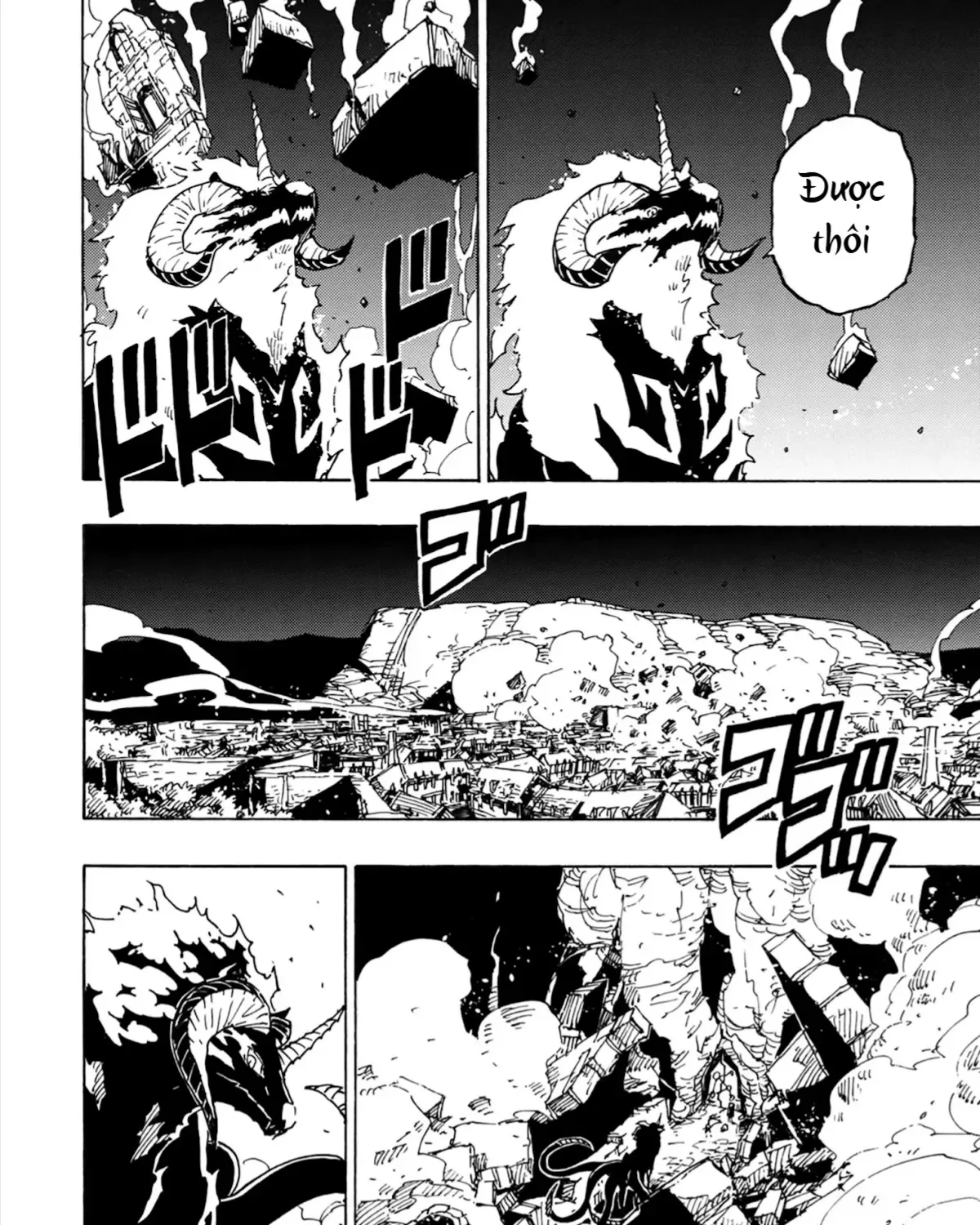 Clevatess Vua Ma Thú Đứa Trẻ Định Mệnh Và Dũng Giả Bất Tử Chap 1 - Next Chap 2