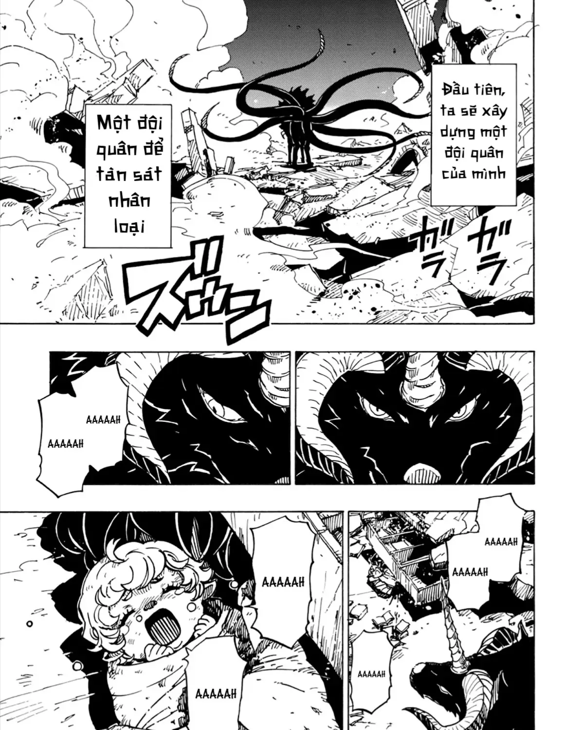 Clevatess Vua Ma Thú Đứa Trẻ Định Mệnh Và Dũng Giả Bất Tử Chap 1 - Next Chap 2