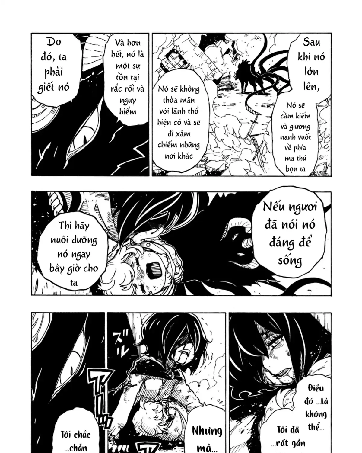 Clevatess Vua Ma Thú Đứa Trẻ Định Mệnh Và Dũng Giả Bất Tử Chap 1 - Next Chap 2