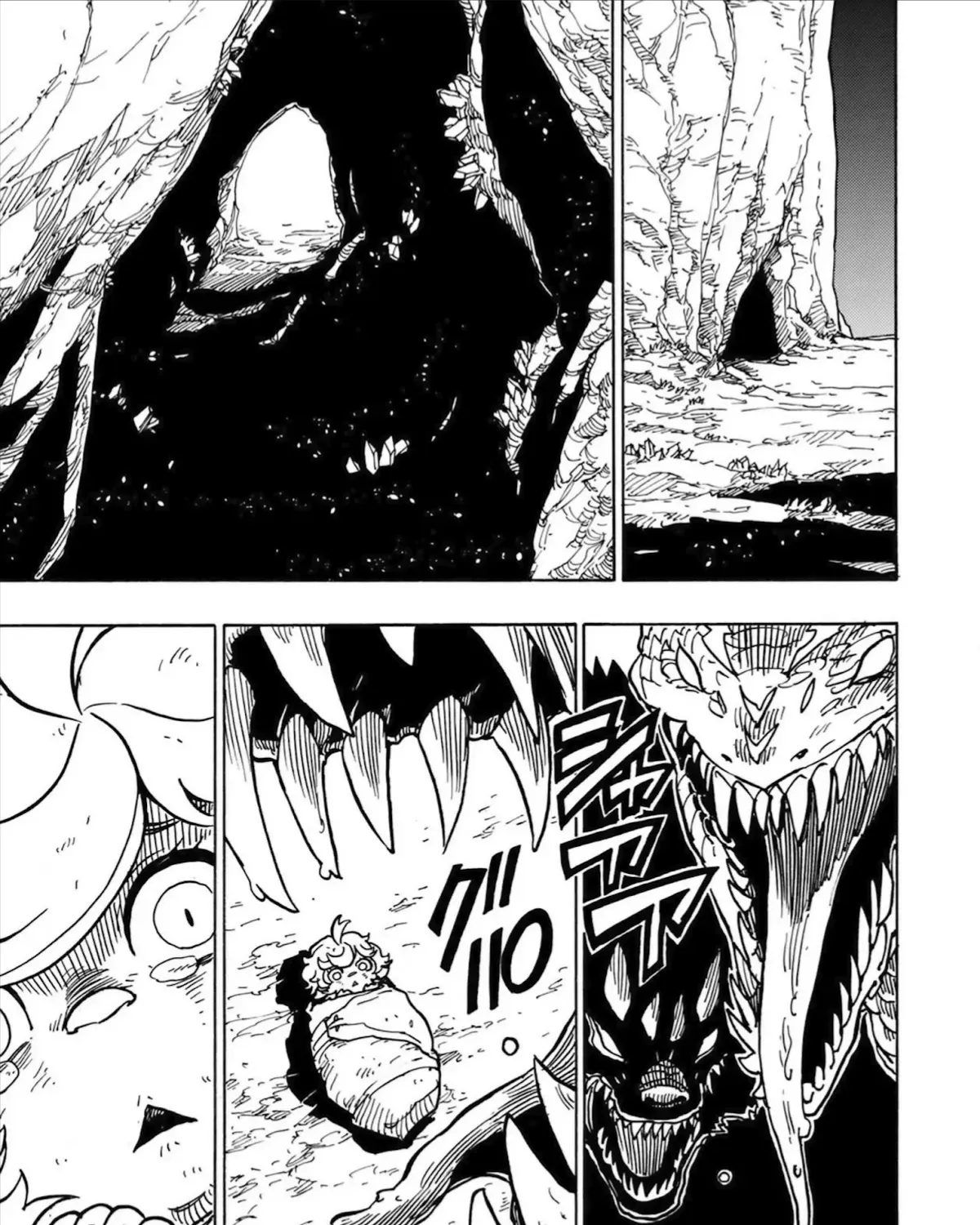 Clevatess Vua Ma Thú Đứa Trẻ Định Mệnh Và Dũng Giả Bất Tử Chap 2 - Next Chap 3