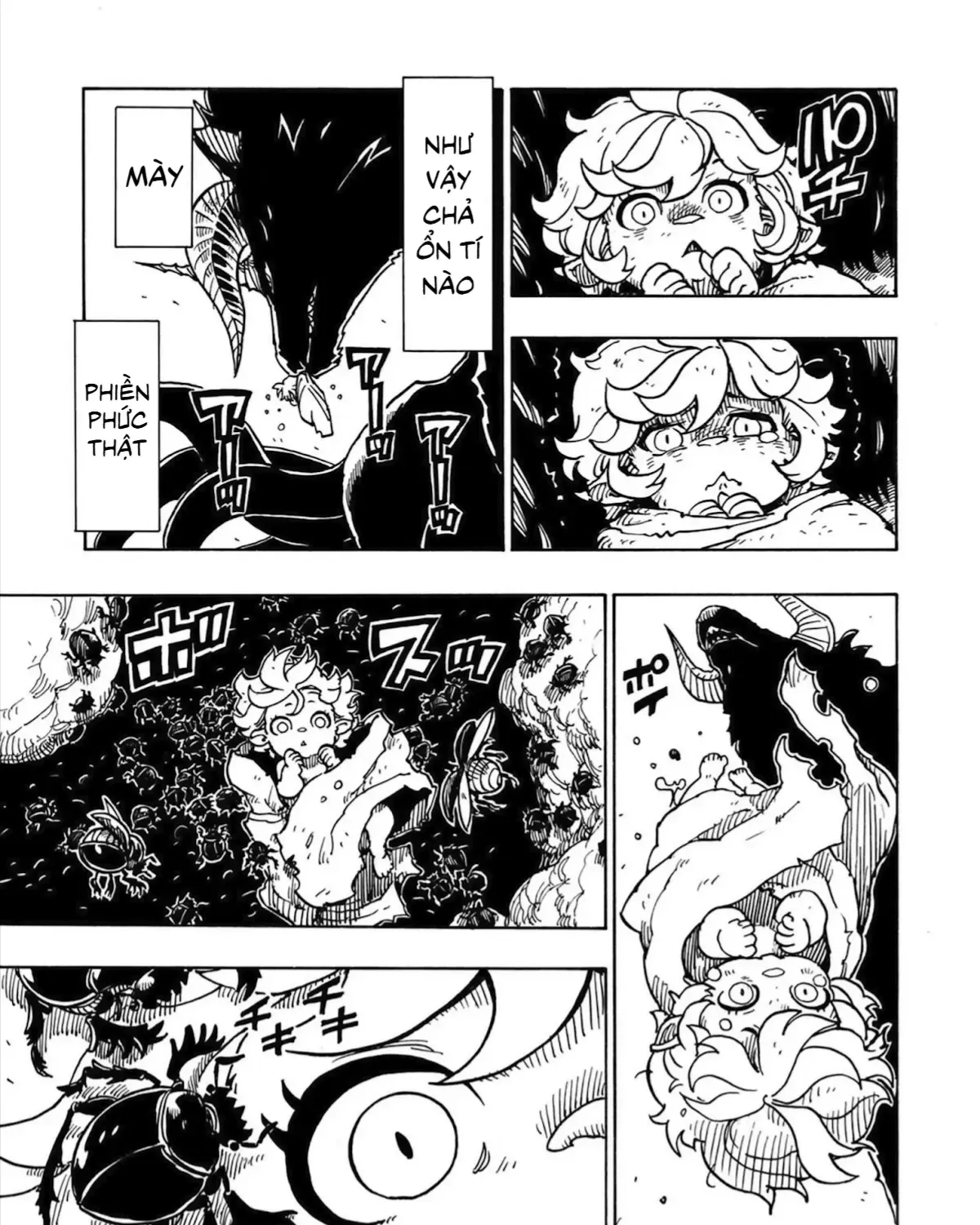 Clevatess Vua Ma Thú Đứa Trẻ Định Mệnh Và Dũng Giả Bất Tử Chap 2 - Next Chap 3