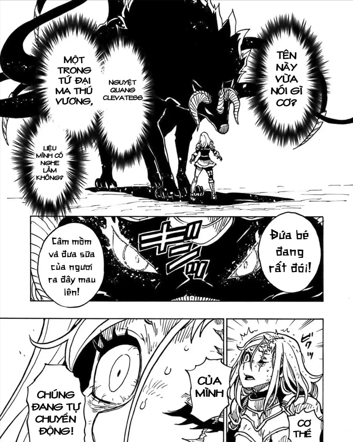 Clevatess Vua Ma Thú Đứa Trẻ Định Mệnh Và Dũng Giả Bất Tử Chap 2 - Next Chap 3