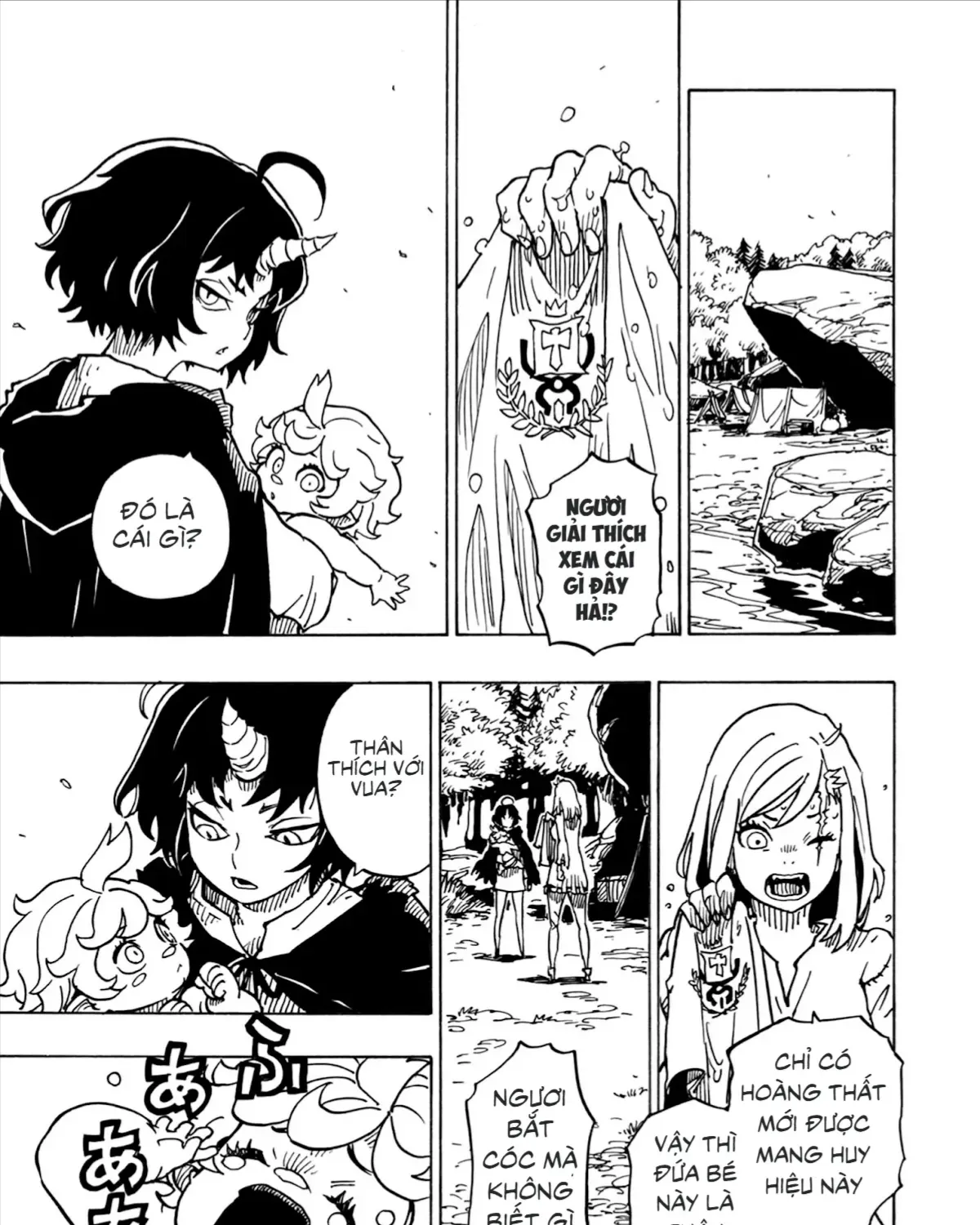 Clevatess Vua Ma Thú Đứa Trẻ Định Mệnh Và Dũng Giả Bất Tử Chap 3 - Next Chap 4