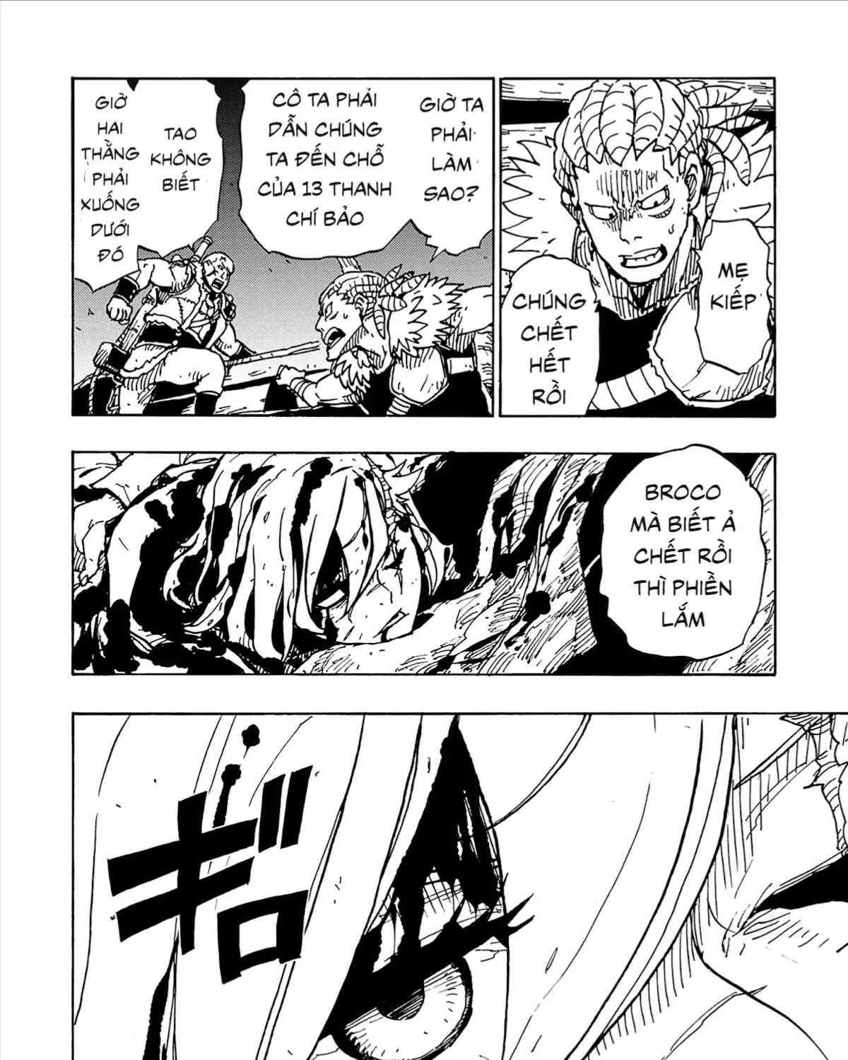 Clevatess Vua Ma Thú Đứa Trẻ Định Mệnh Và Dũng Giả Bất Tử Chap 5 - Next Chap 6