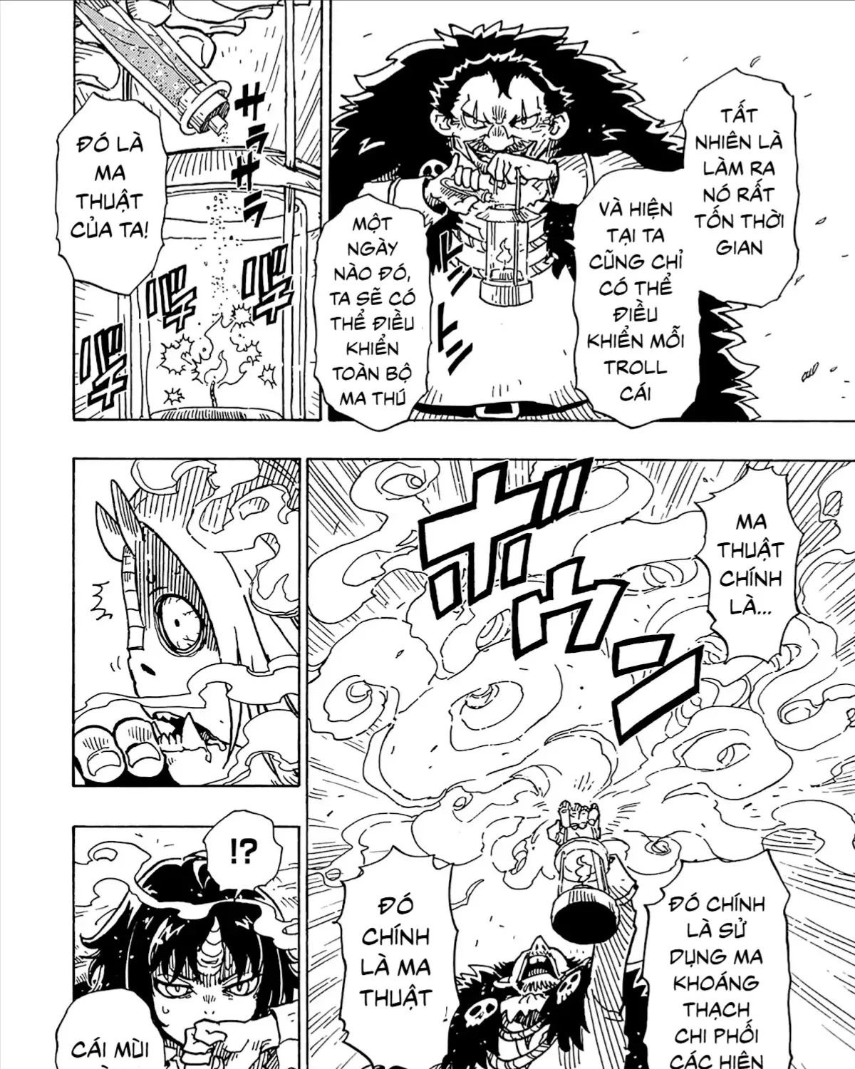 Clevatess Vua Ma Thú Đứa Trẻ Định Mệnh Và Dũng Giả Bất Tử Chap 7 - Next Chap 8