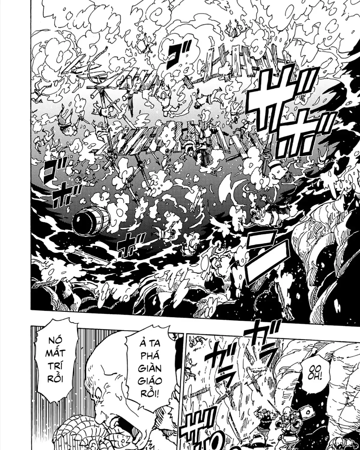 Clevatess Vua Ma Thú Đứa Trẻ Định Mệnh Và Dũng Giả Bất Tử Chap 7 - Next Chap 8