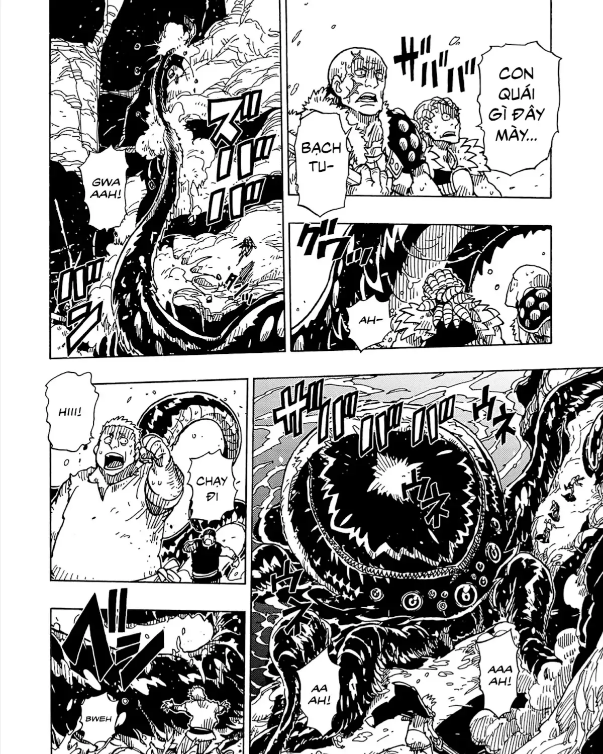 Clevatess Vua Ma Thú Đứa Trẻ Định Mệnh Và Dũng Giả Bất Tử Chap 8 - Next Chap 9