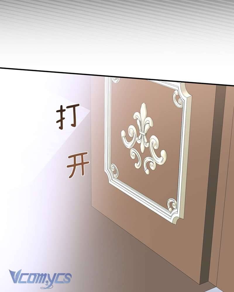 Cô Ấy Sẽ Thuần Hóa Các Anh Hùng Chap 20 - Next Chap 21