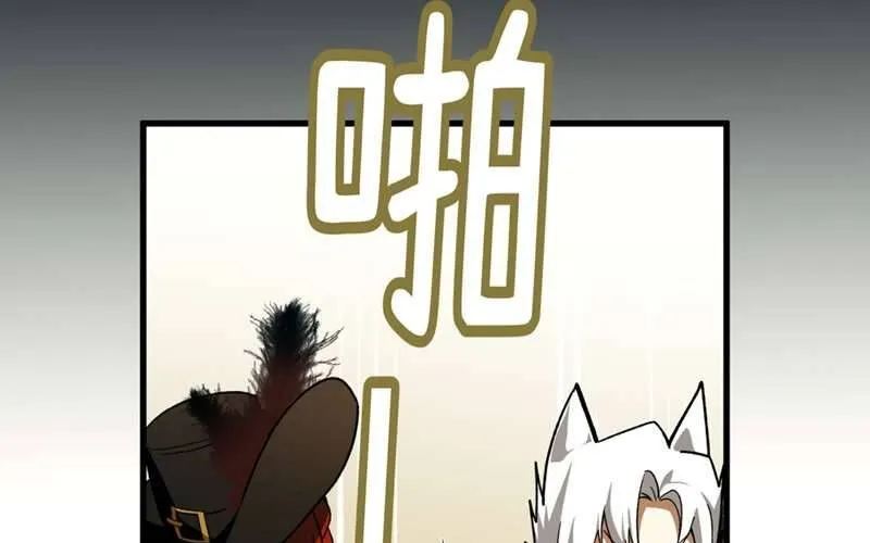 Cô Ấy Sẽ Thuần Hóa Các Anh Hùng Chap 23 - Next Chap 24