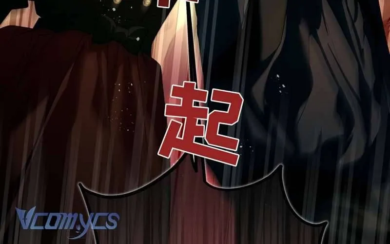 Cô Ấy Sẽ Thuần Hóa Các Anh Hùng Chap 23 - Next Chap 24