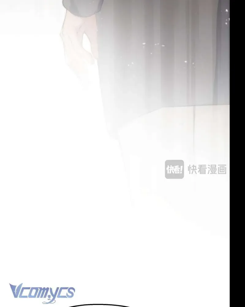 Cô Ấy Sẽ Thuần Hóa Các Anh Hùng Chap 28 - Next Chap 29