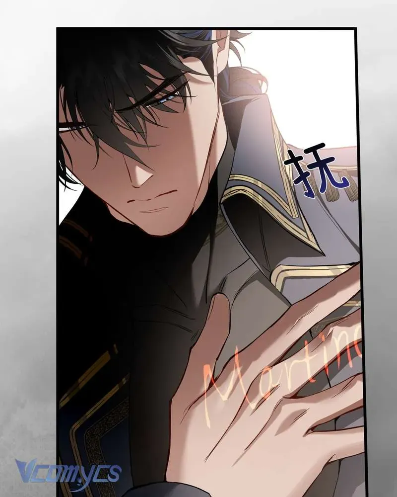 Cô Ấy Sẽ Thuần Hóa Các Anh Hùng Chap 29 - Next Chap 30