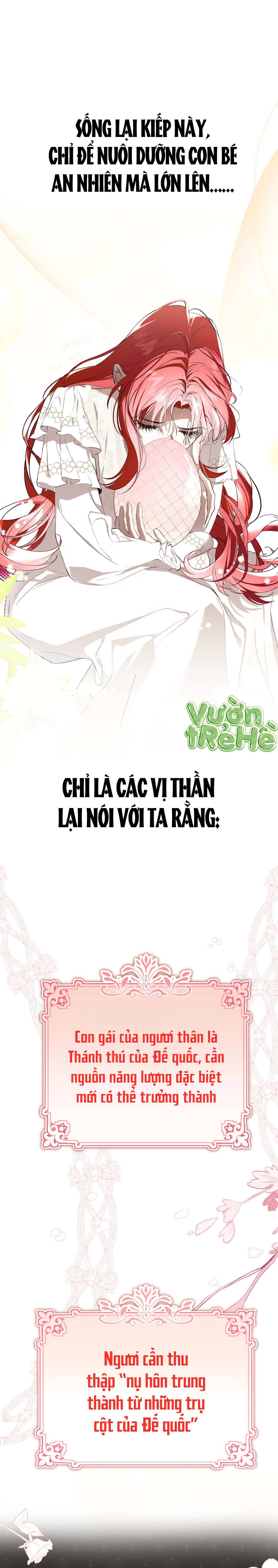 Cô Ấy Sẽ Thuần Phục Anh Hùng Chap 0 - Next Chap 1