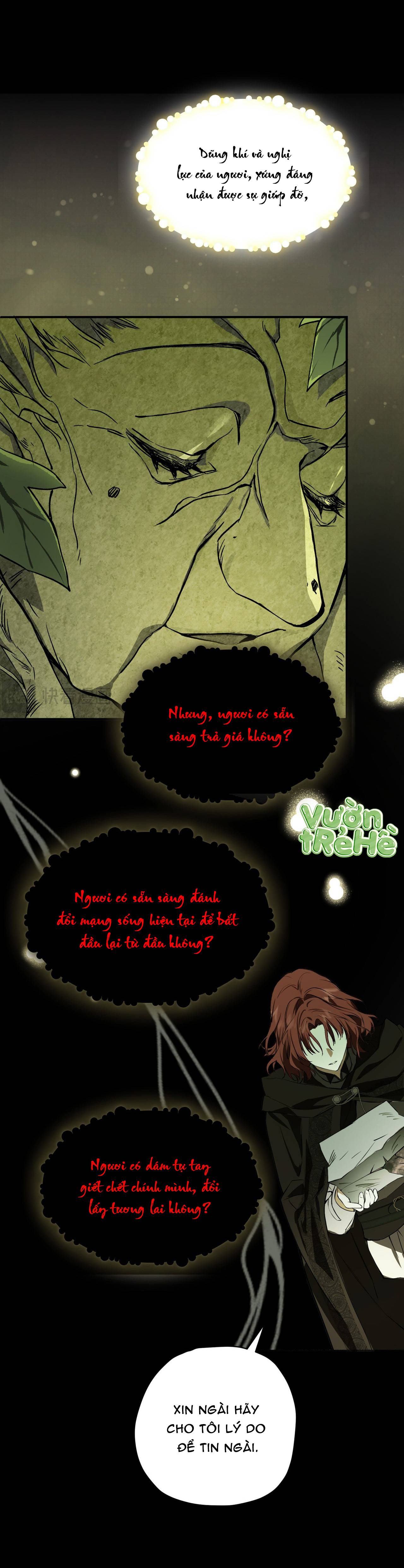 Cô Ấy Sẽ Thuần Phục Anh Hùng Chap 1 - Next Chap 2