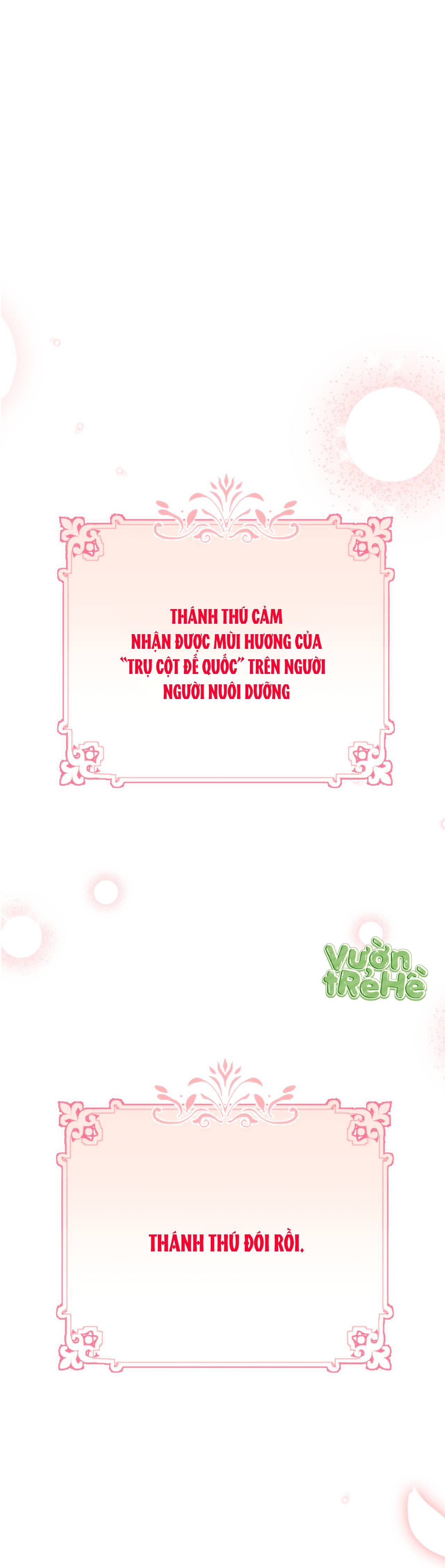 Cô Ấy Sẽ Thuần Phục Anh Hùng Chap 5 - Next Chap 6