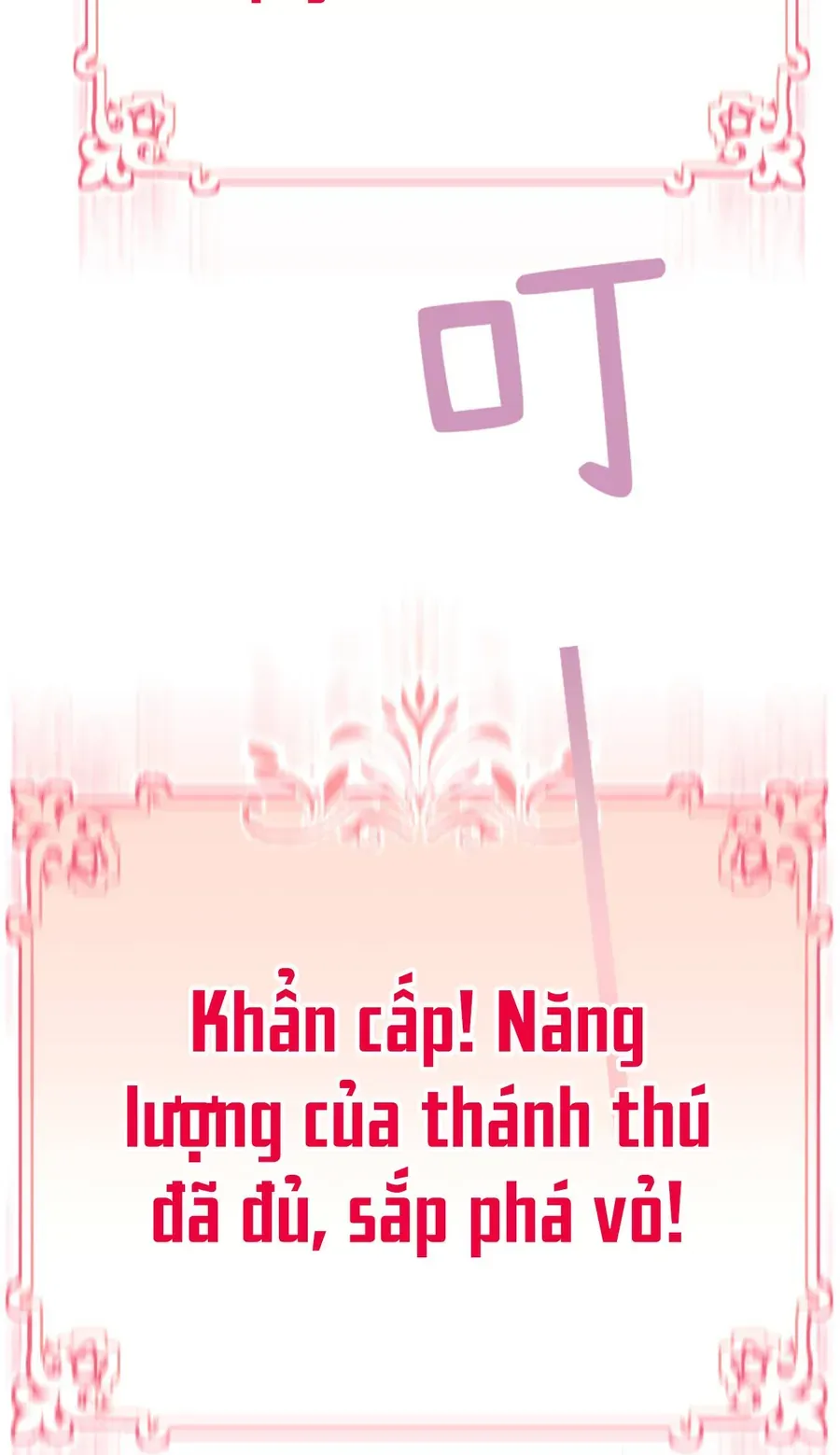 Cô Ấy Sẽ Thuần Phục Anh Hùng Chap 6 - Next Chap 7