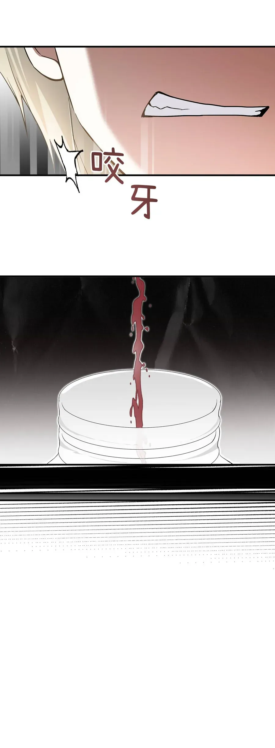 Cô Ấy Sẽ Thuần Phục Anh Hùng Chap 7 - Next Chap 8