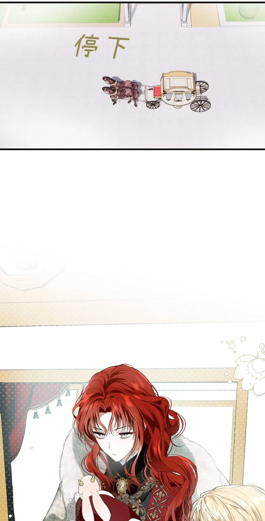 Cô Ấy Sẽ Thuần Phục Anh Hùng Chap 8 - Next Chap 9