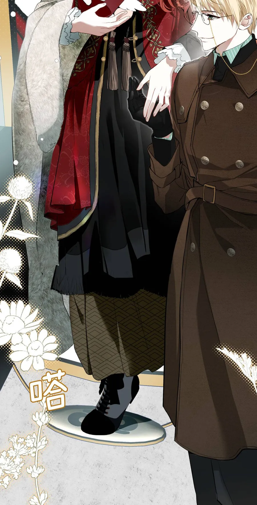 Cô Ấy Sẽ Thuần Phục Anh Hùng Chap 8 - Next Chap 9