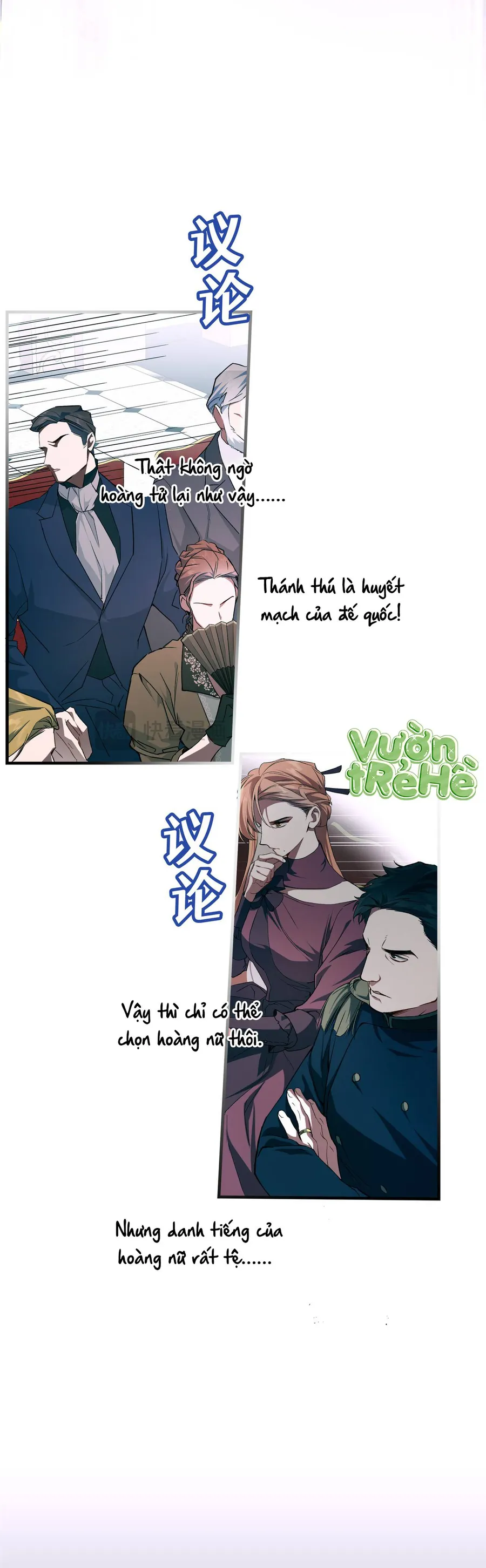 Cô Ấy Sẽ Thuần Phục Anh Hùng Chap 9 - Next Chap 10