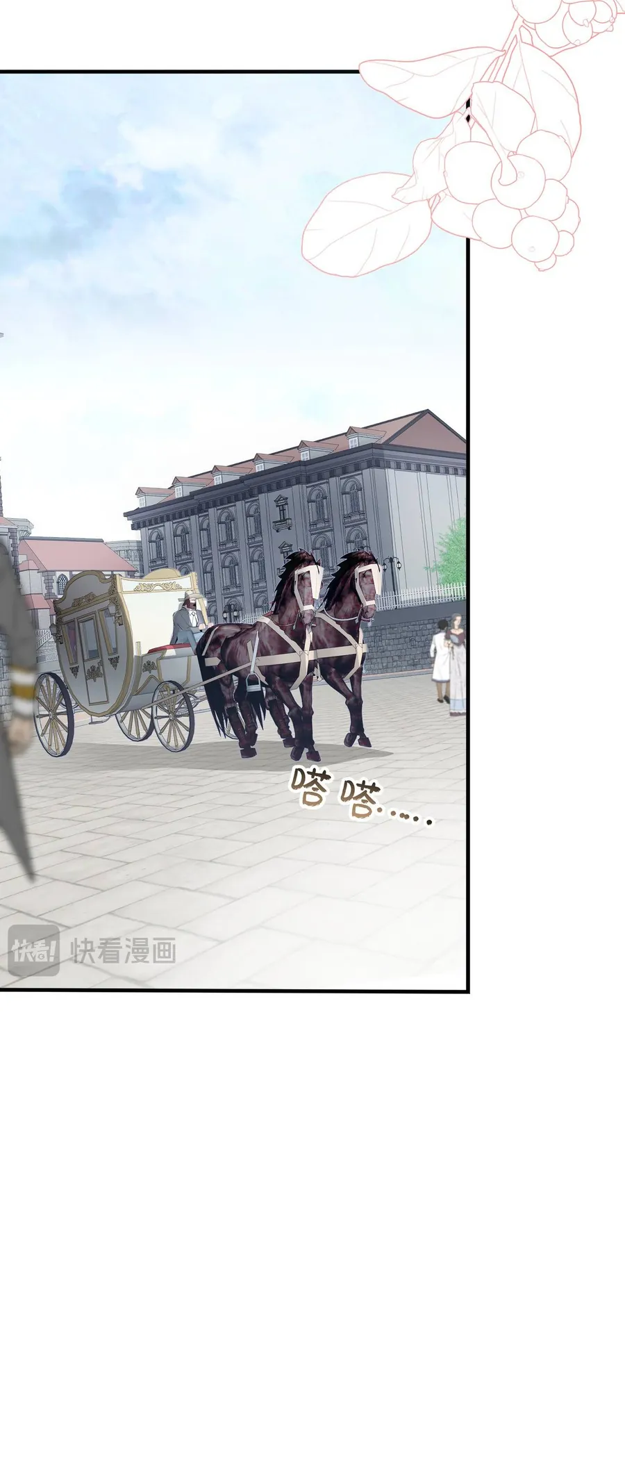 Cô Ấy Sẽ Thuần Phục Anh Hùng Chap 9 - Next Chap 10