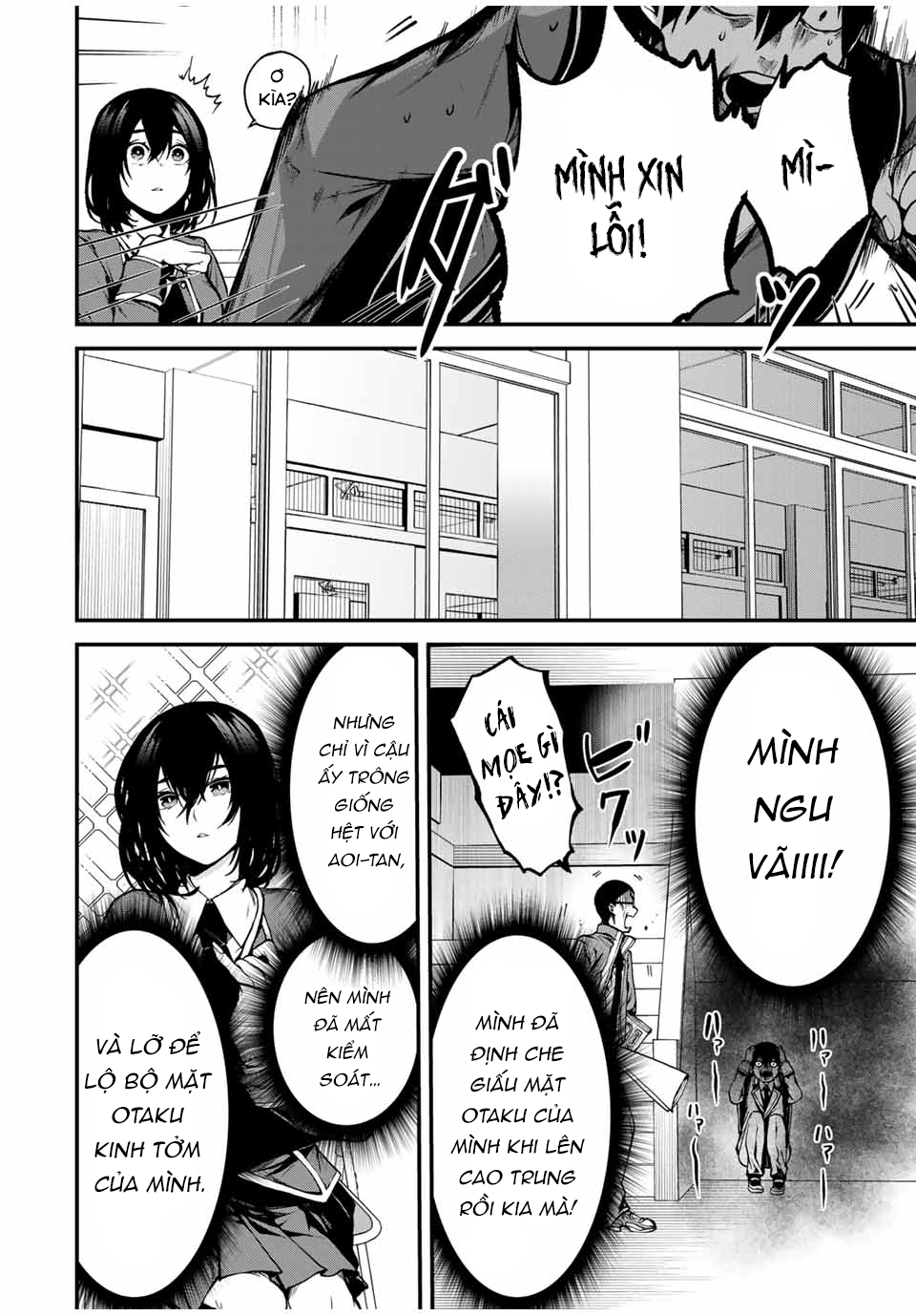 Cô Bạn Bàn Bên Kurokawa Chap 1 - Next Chap 2