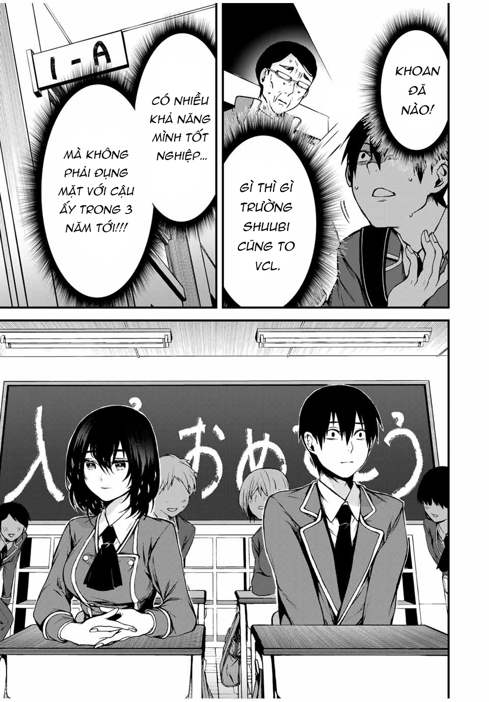 Cô Bạn Bàn Bên Kurokawa Chap 1 - Next Chap 2