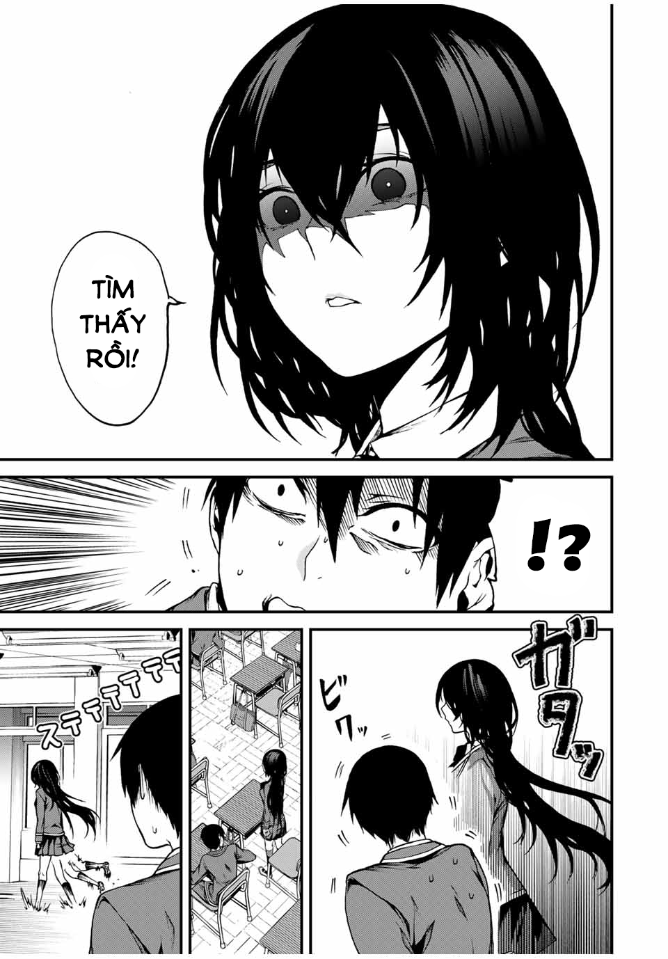 Cô Bạn Bàn Bên Kurokawa Chap 1 - Next Chap 2