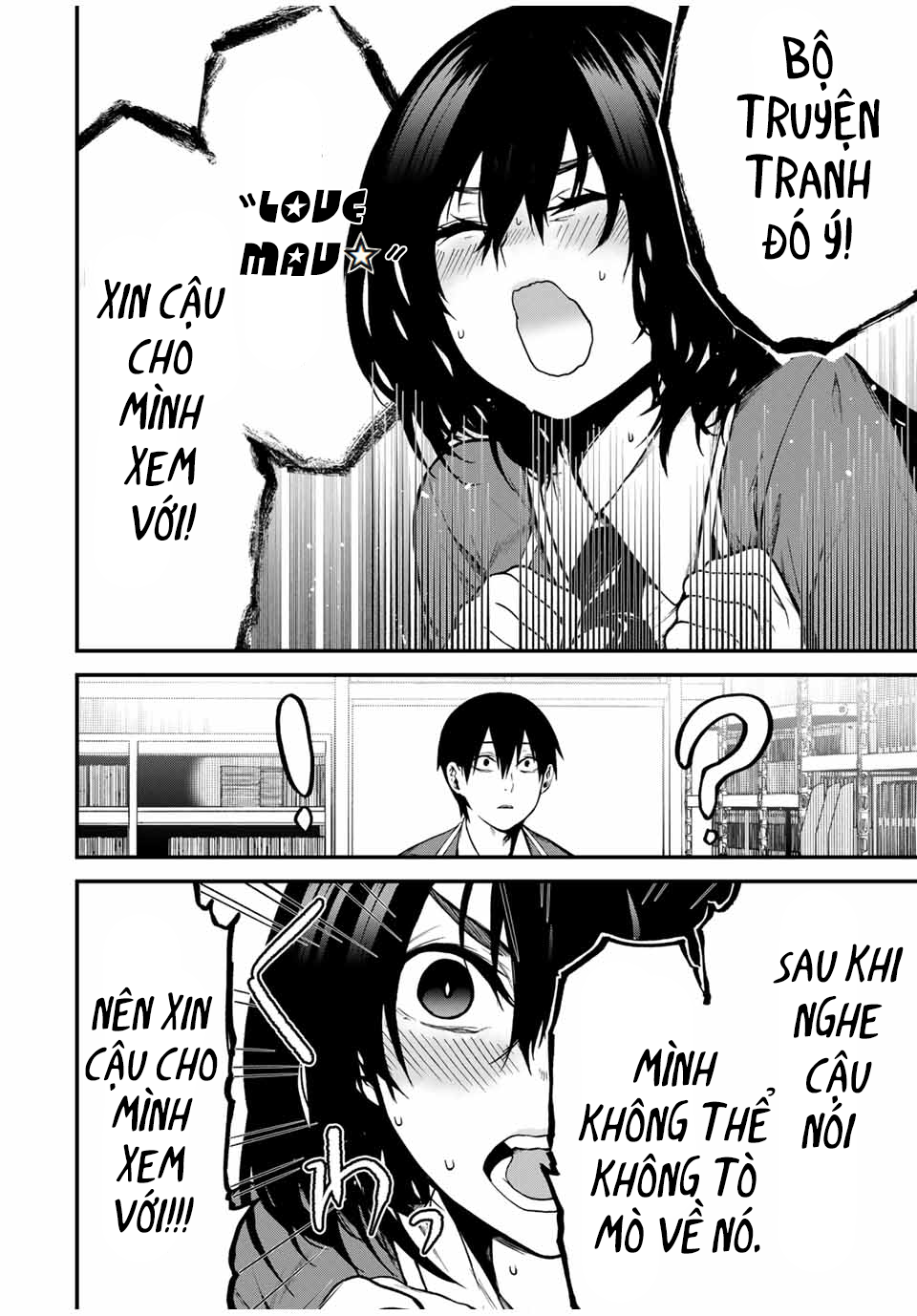 Cô Bạn Bàn Bên Kurokawa Chap 1 - Next Chap 2